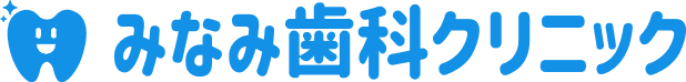 みなみ歯科クリニックのロゴ画像